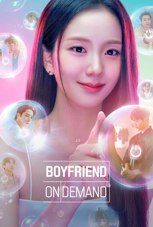 ซี่รี่แนะนำ หนังระทึกขวัญ